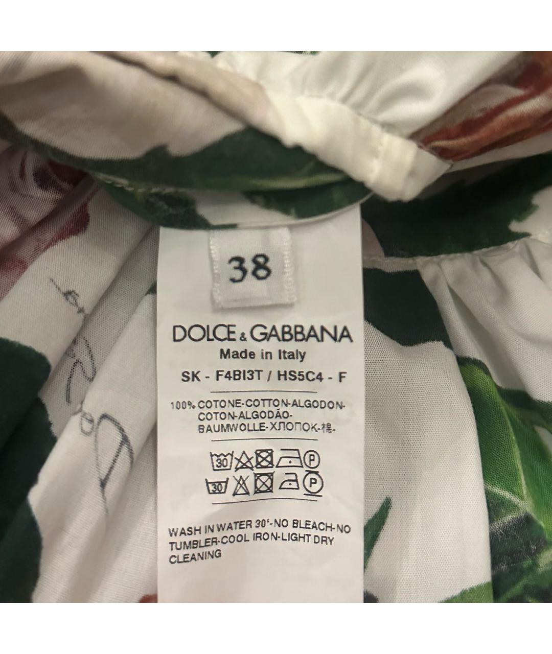 DOLCE&GABBANA Мульти хлопковая юбка миди, фото 5