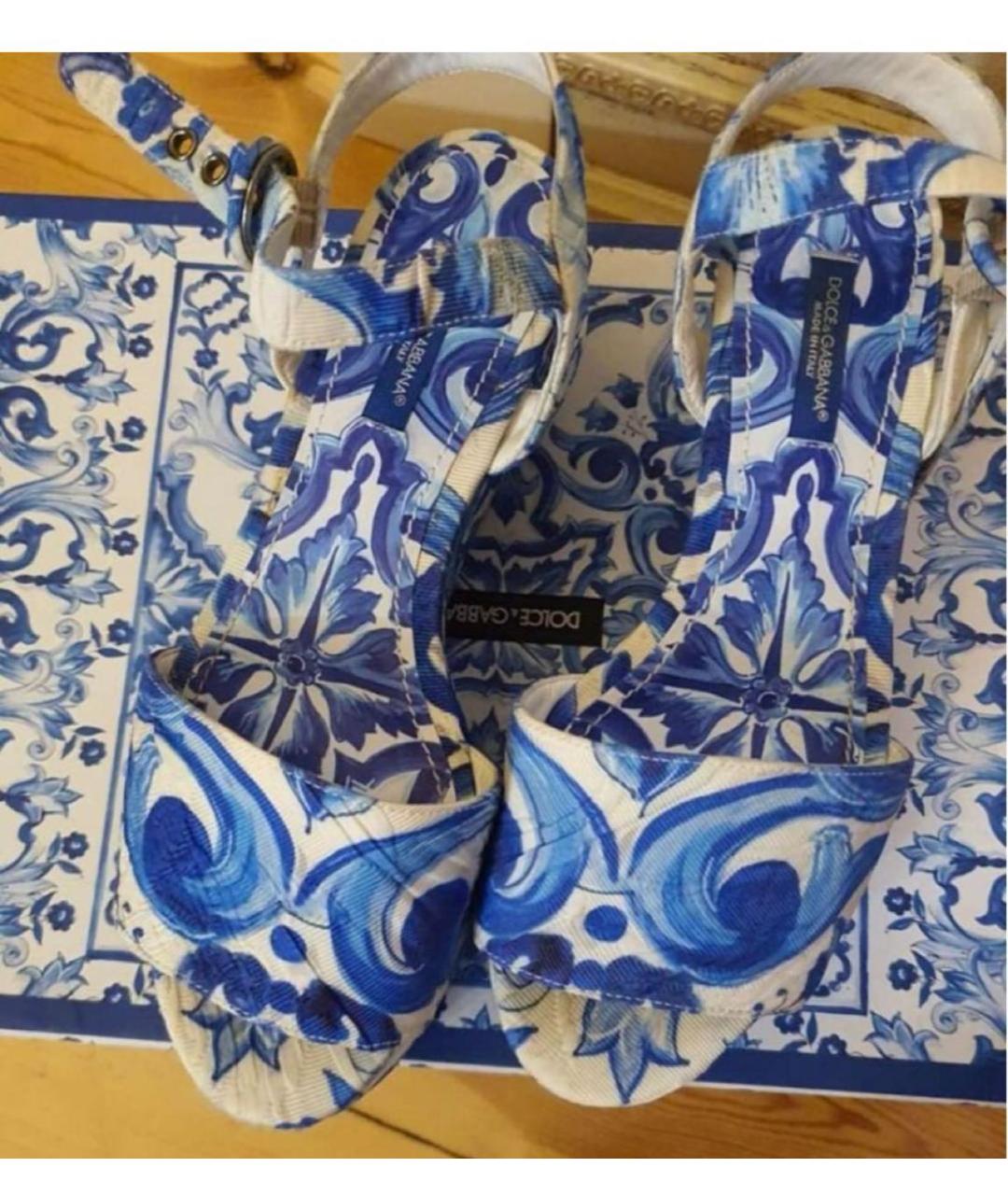 DOLCE&GABBANA Голубые кожаные босоножки, фото 2