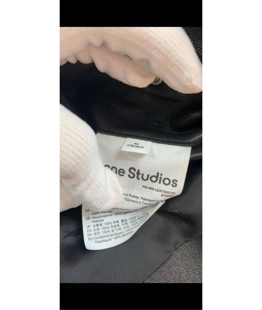 ACNE STUDIOS Черная кожаная куртка, фото 6