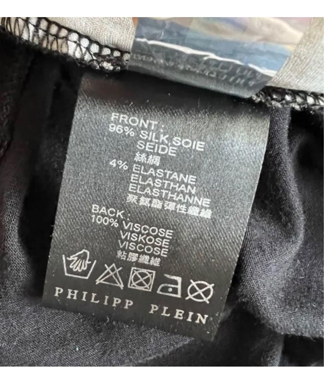 PHILIPP PLEIN Темно-синее шелковое повседневное платье, фото 8