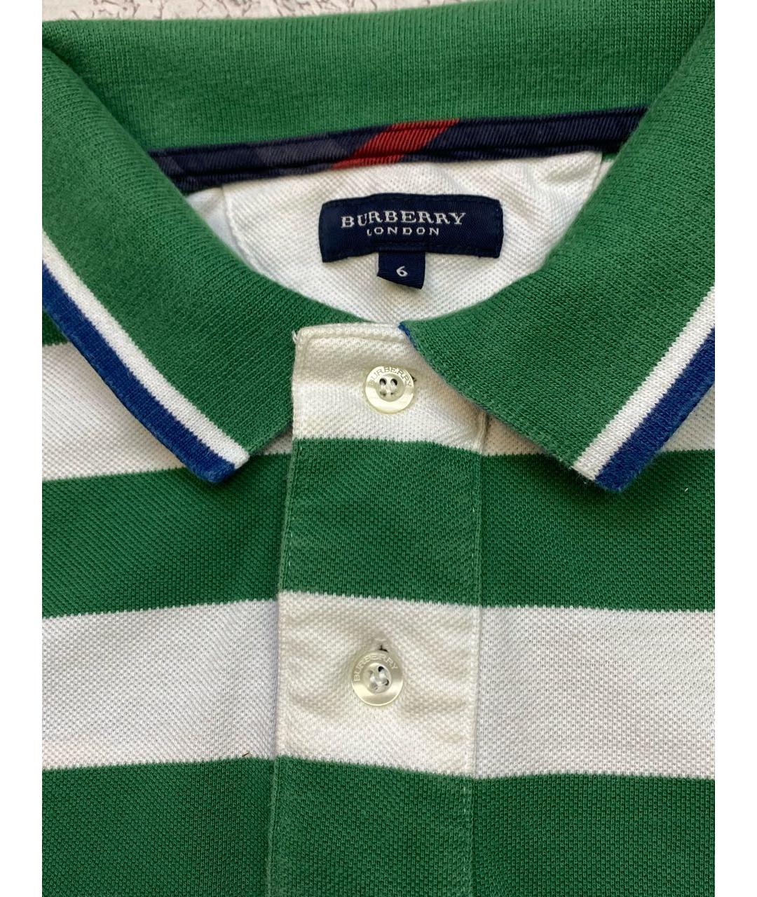 Burberry polo green best sale