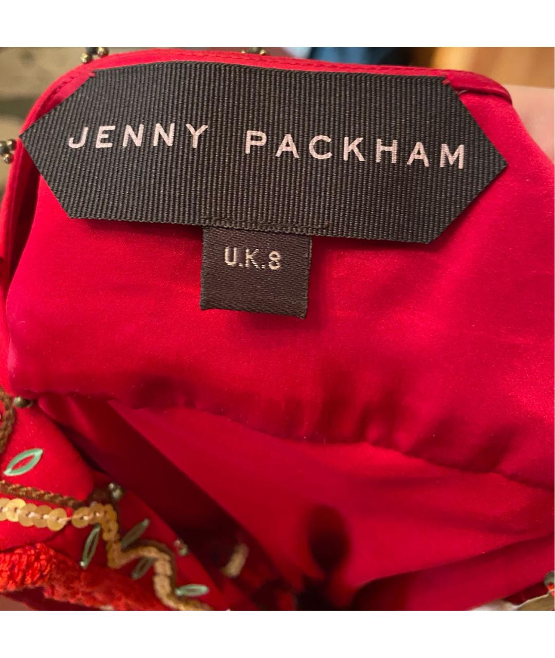 JENNY PACKHAM Красное шелковое платье, фото 3