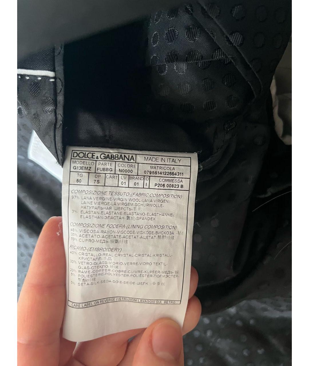 DOLCE&GABBANA Черный шерстяной пиджак, фото 6