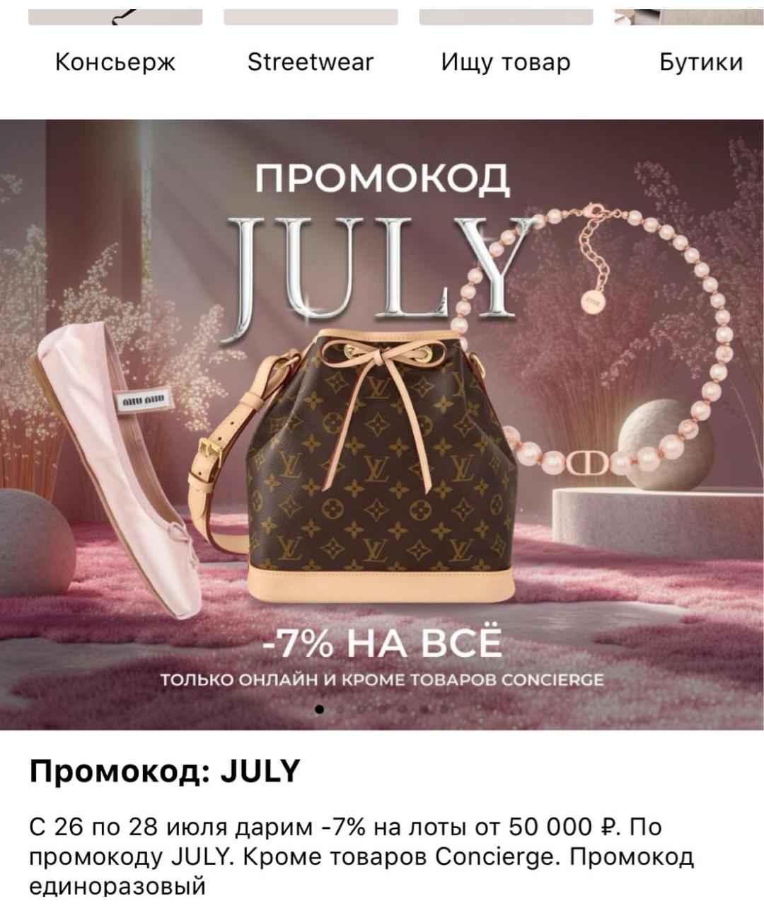 GUCCI Золотое кольцо из розового золота, фото 5