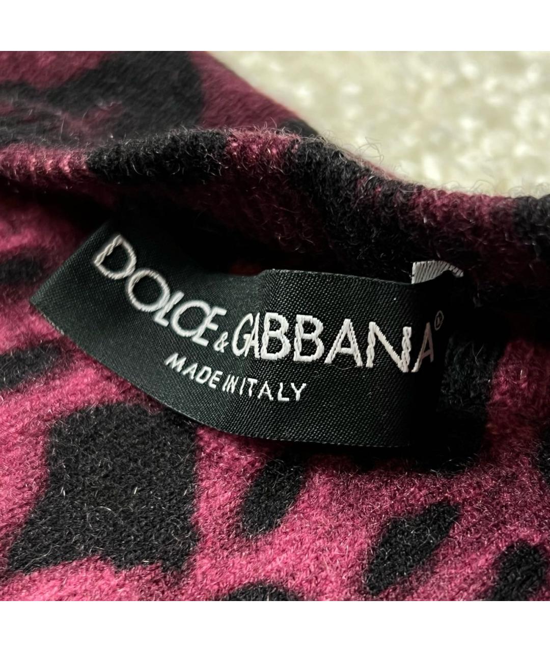 DOLCE&GABBANA Мульти кашемировый джемпер / свитер, фото 4