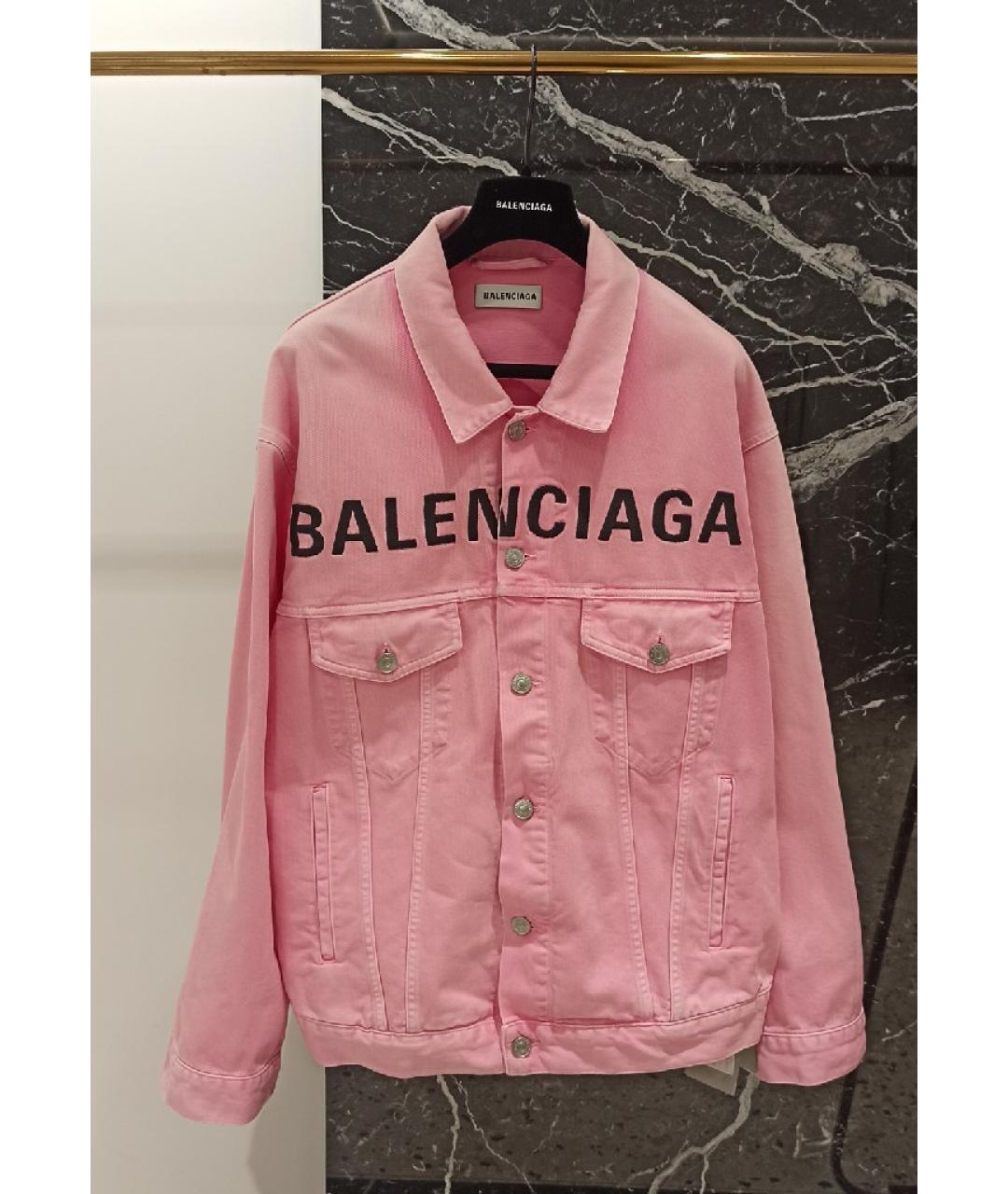 BALENCIAGA Розовая хлопковая куртка, фото 6