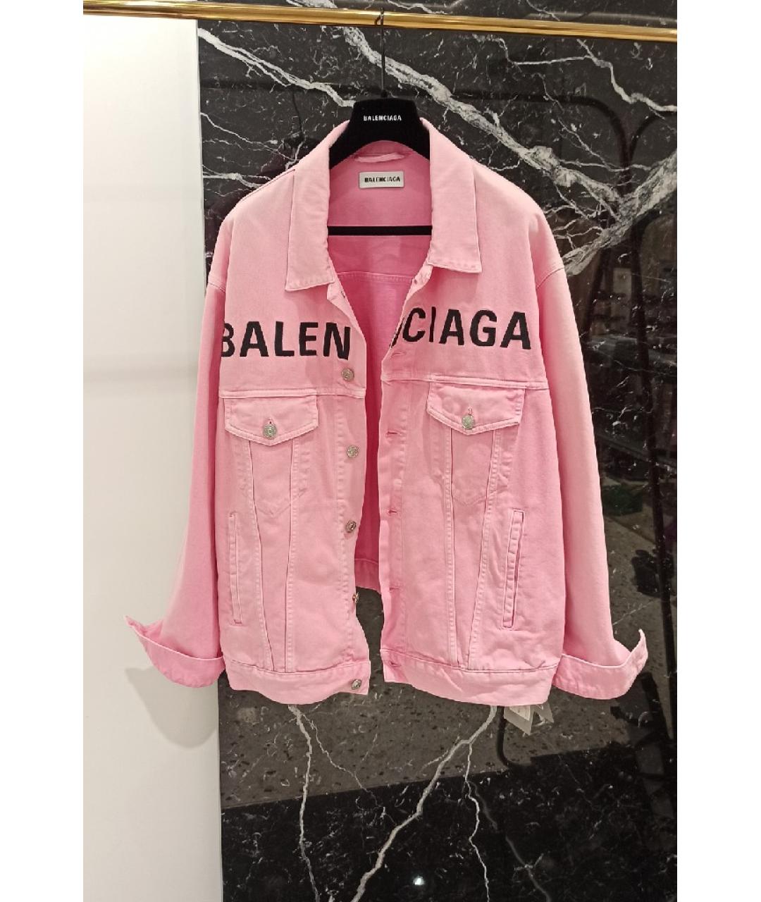 BALENCIAGA Розовая хлопковая куртка, фото 4