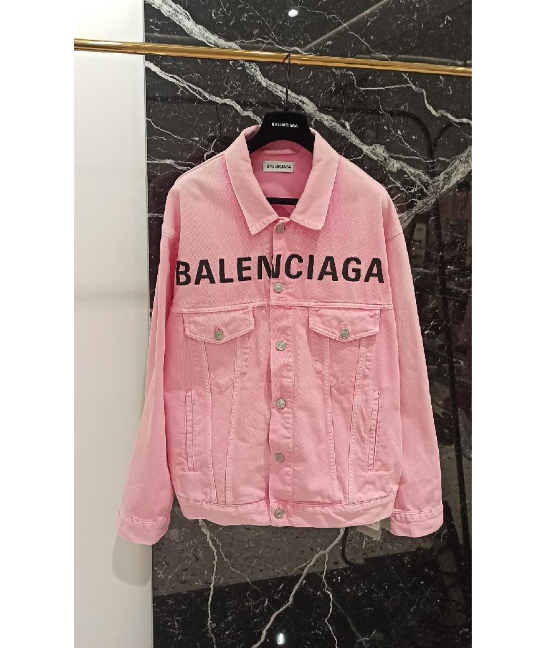 BALENCIAGA Розовая хлопковая куртка, фото 7