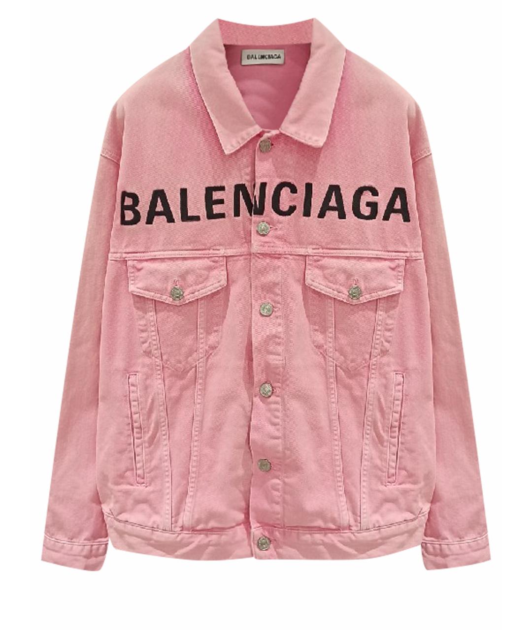 BALENCIAGA Розовая хлопковая куртка, фото 1