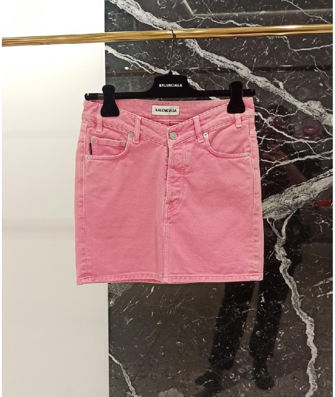 BALENCIAGA Розовая хлопковая юбка мини, фото 3