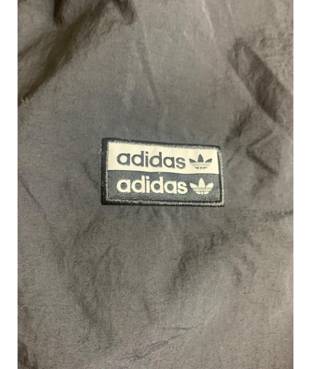 Adidas 88387 jacket hotsell