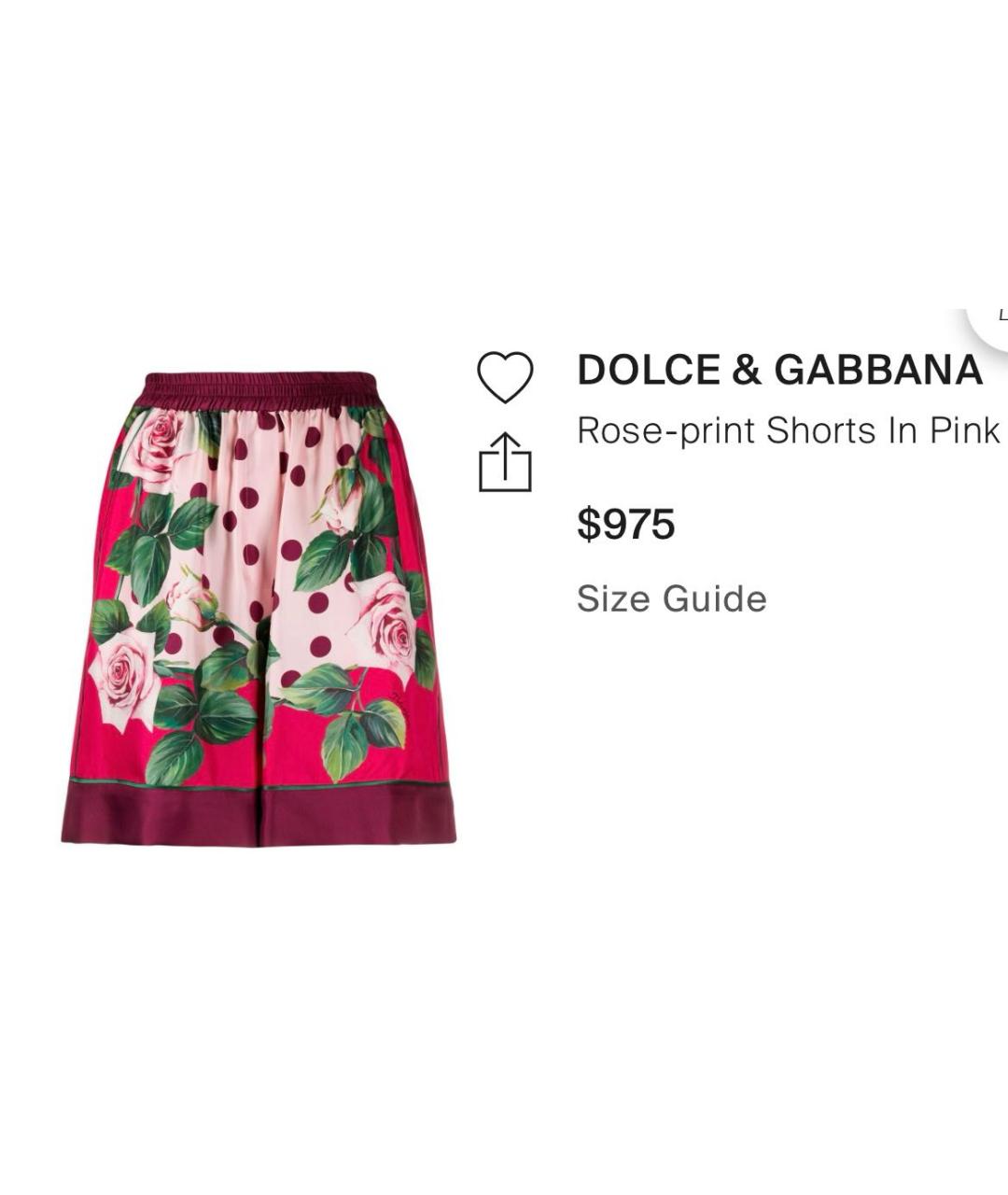 DOLCE&GABBANA Шелковые шорты, фото 2