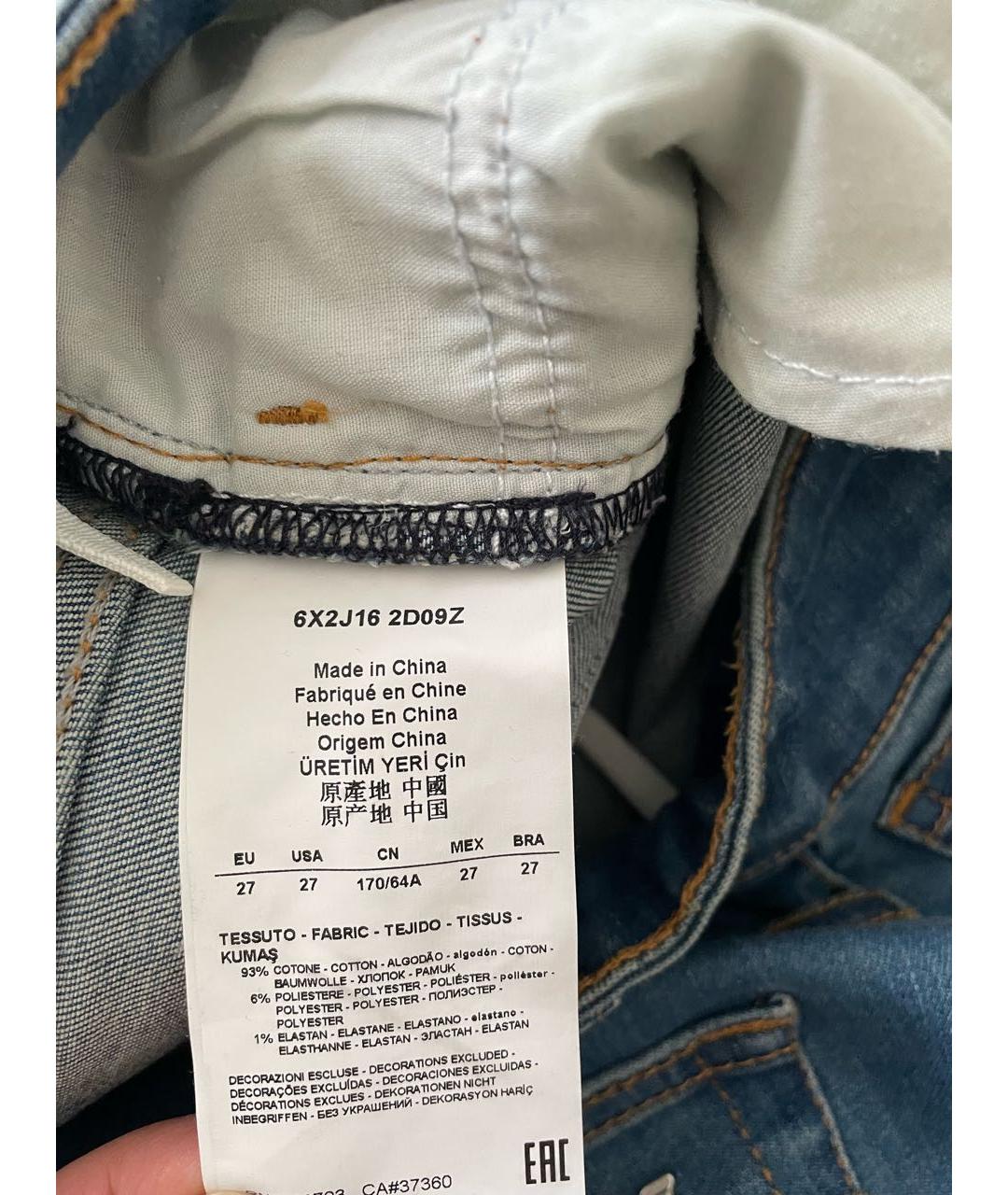 ARMANI JEANS Синие хлопко-полиэстеровые джинсы слим, фото 4