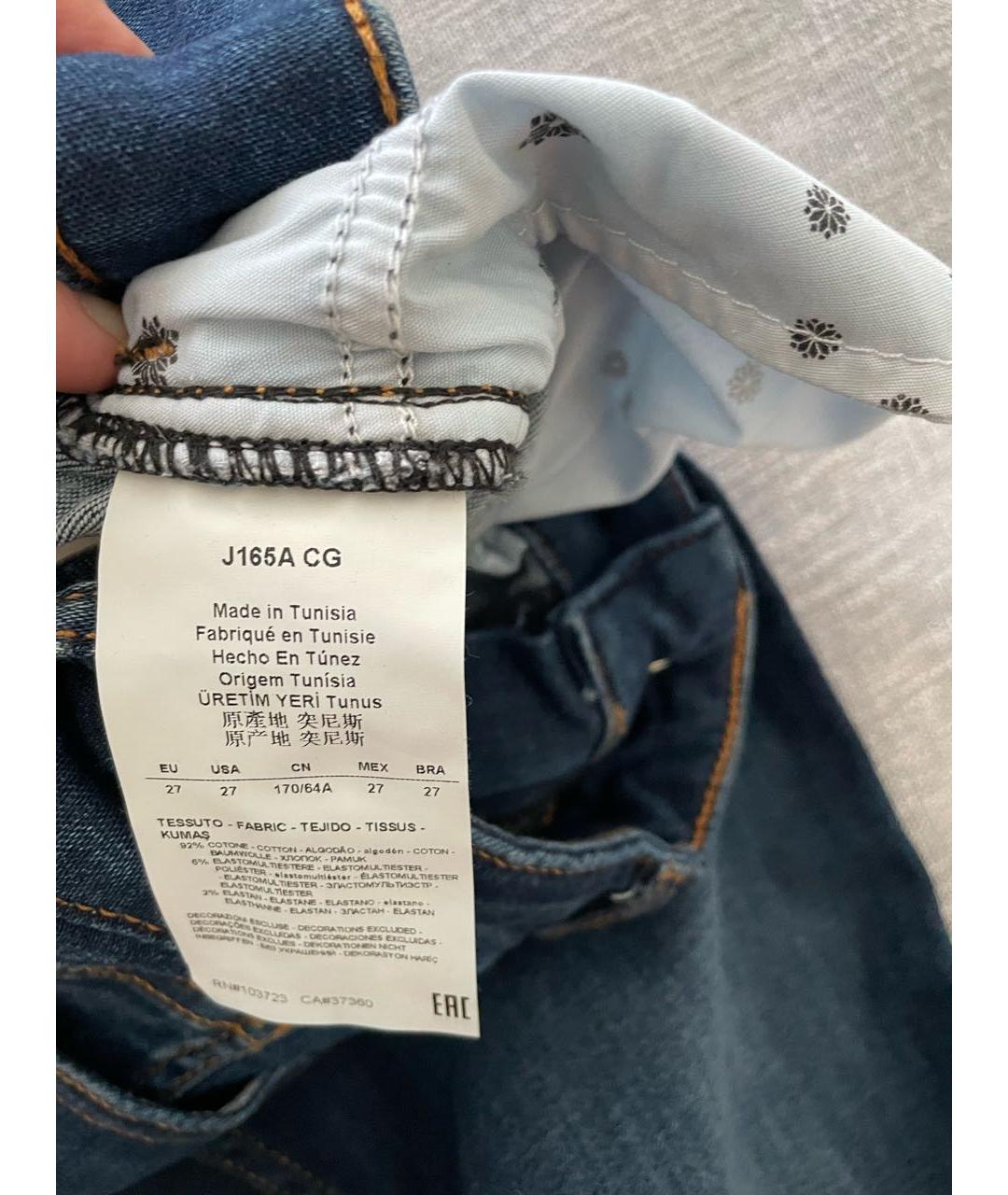 ARMANI JEANS Темно-синие хлопко-полиэстеровые джинсы слим, фото 4