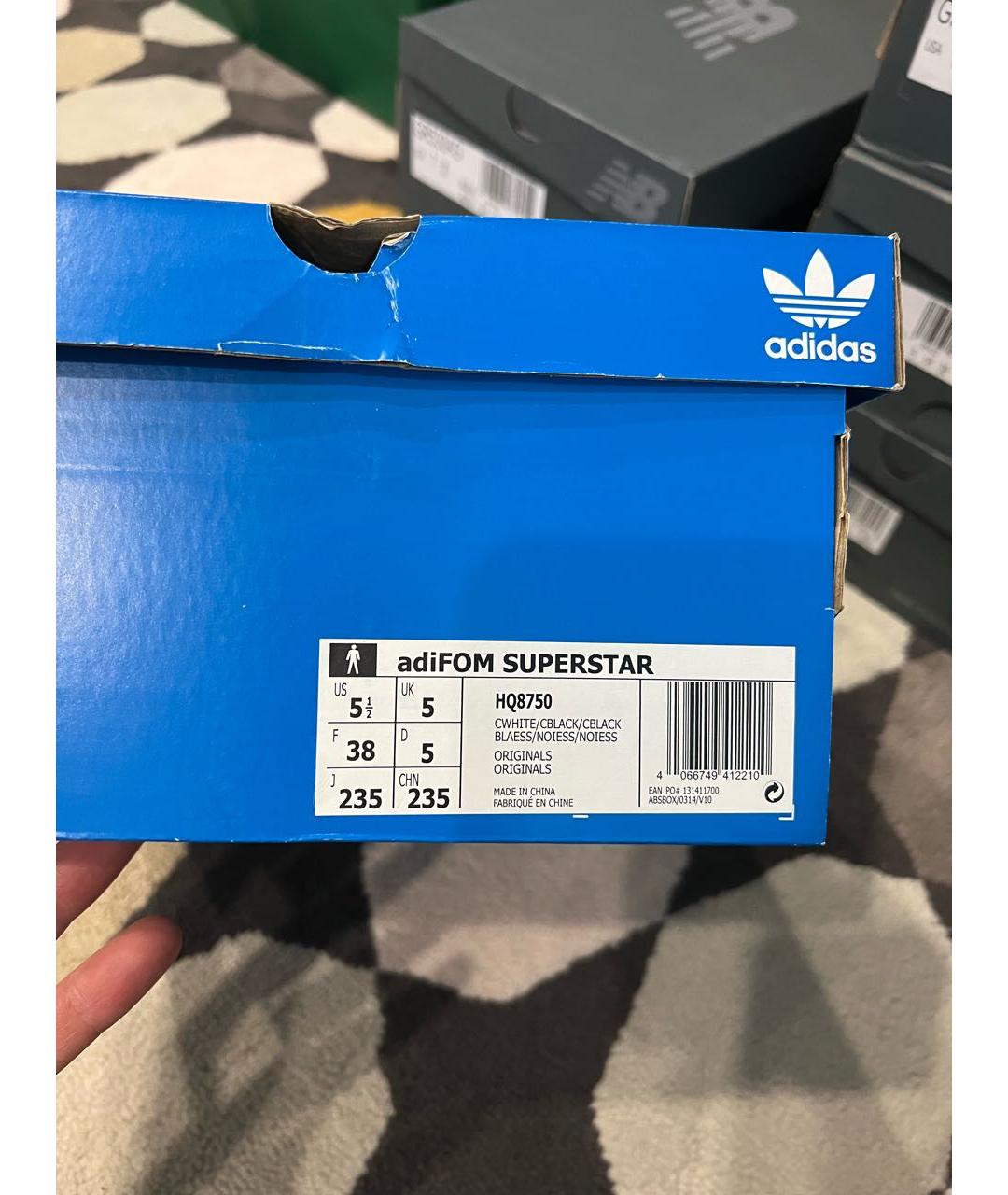 ADIDAS Белые резиновые кроссовки, фото 5