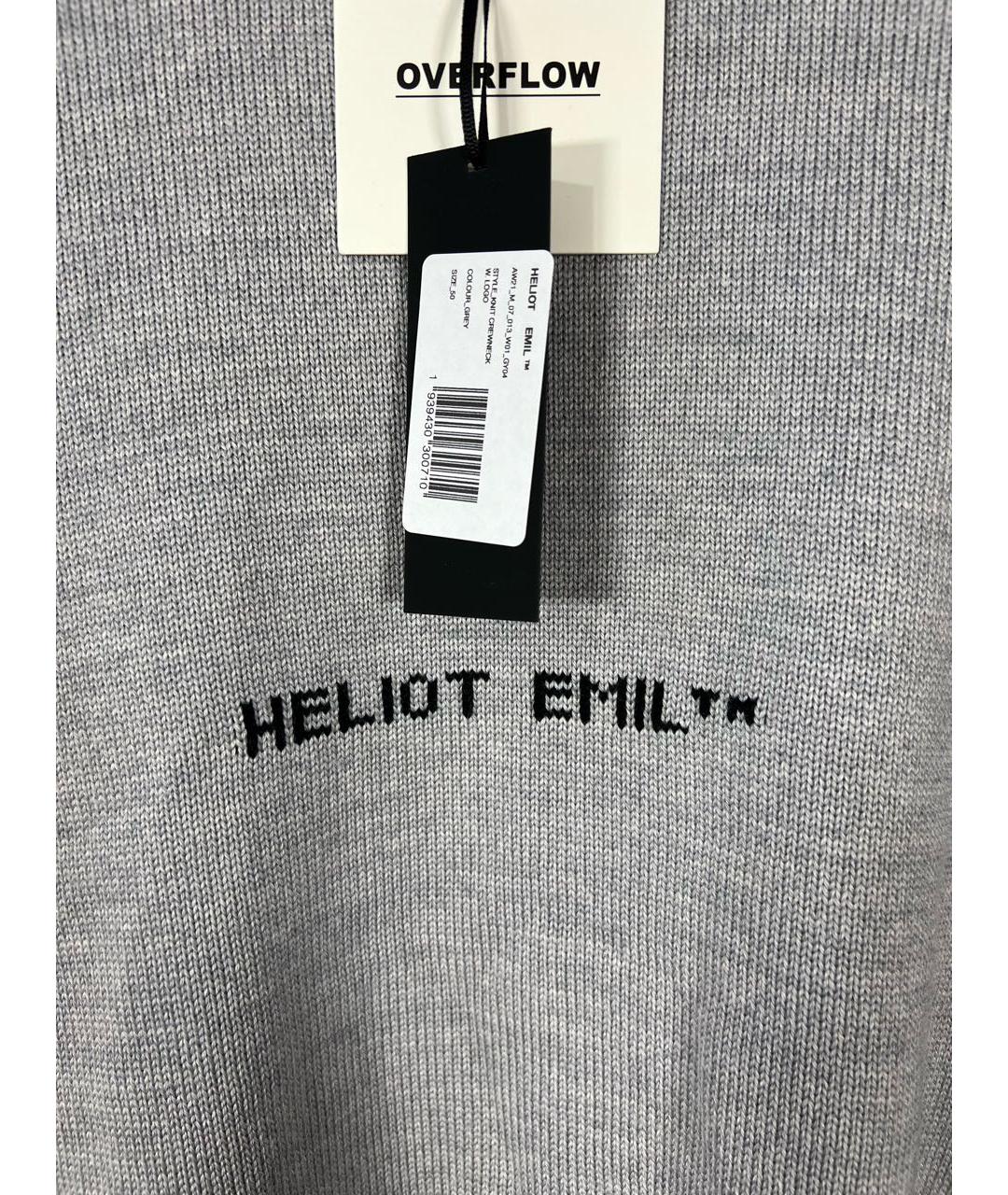 HELIOT EMIL Серый шерстяной джемпер / свитер, фото 4