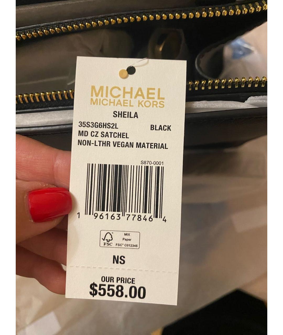 MICHAEL MICHAEL KORS Черная сумка тоут, фото 6