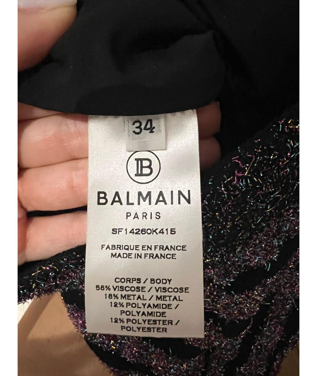 BALMAIN Розовая полиэстеровая юбка мини, фото 4