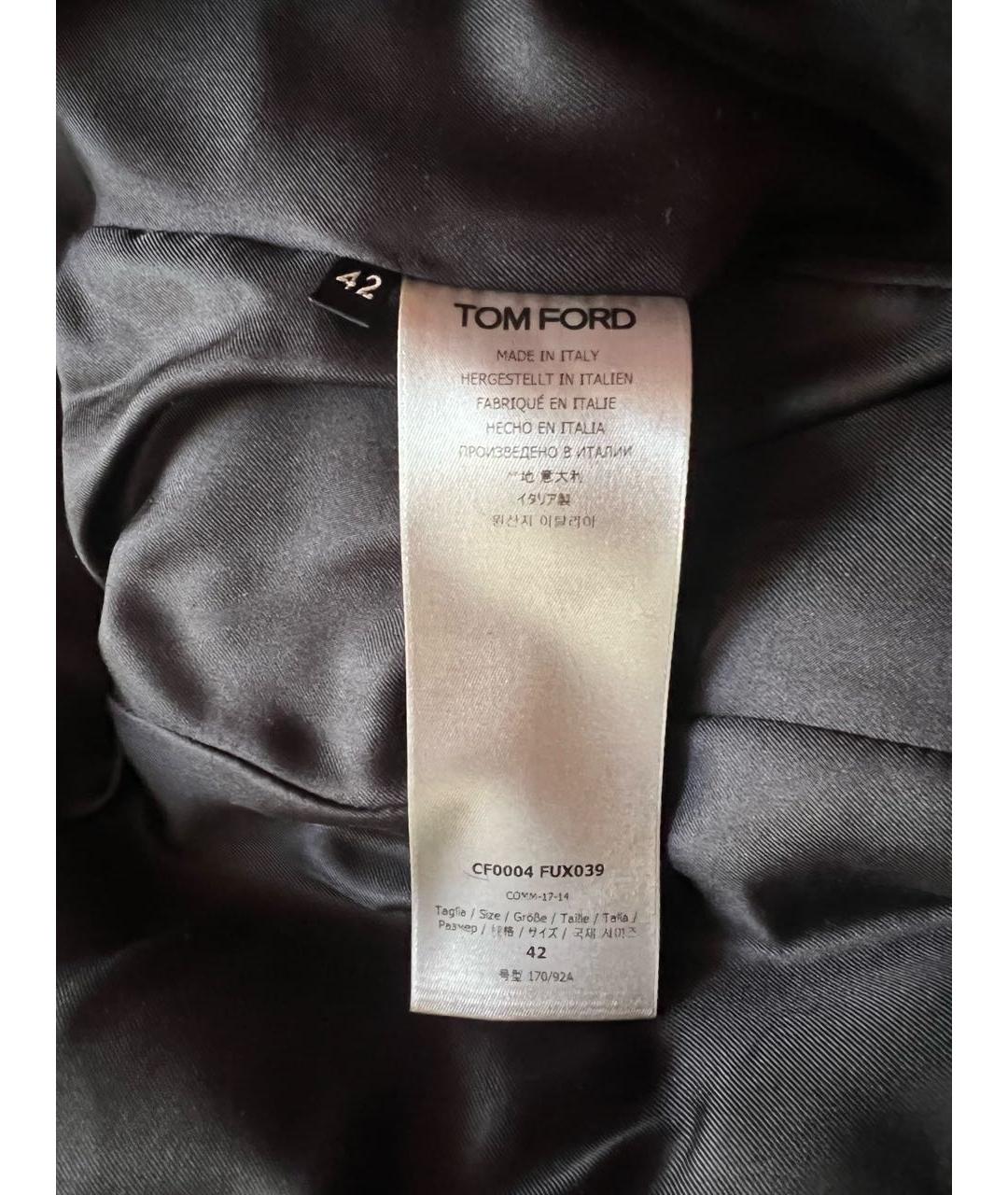 TOM FORD Фиолетовая меховая шуба, фото 7