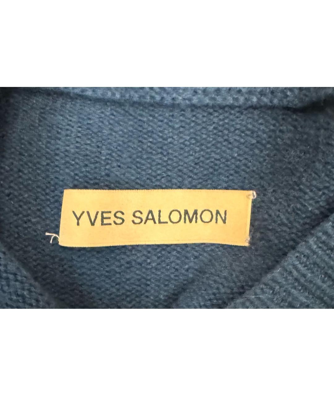 YVES SALOMON Темно-синий шерстяной джемпер / свитер, фото 5
