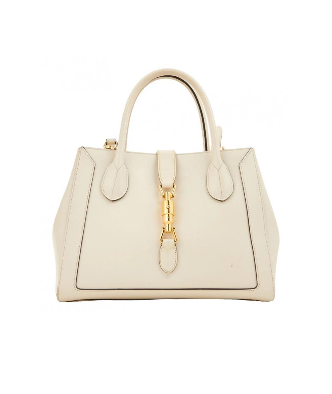 

Сумка с короткими ручками