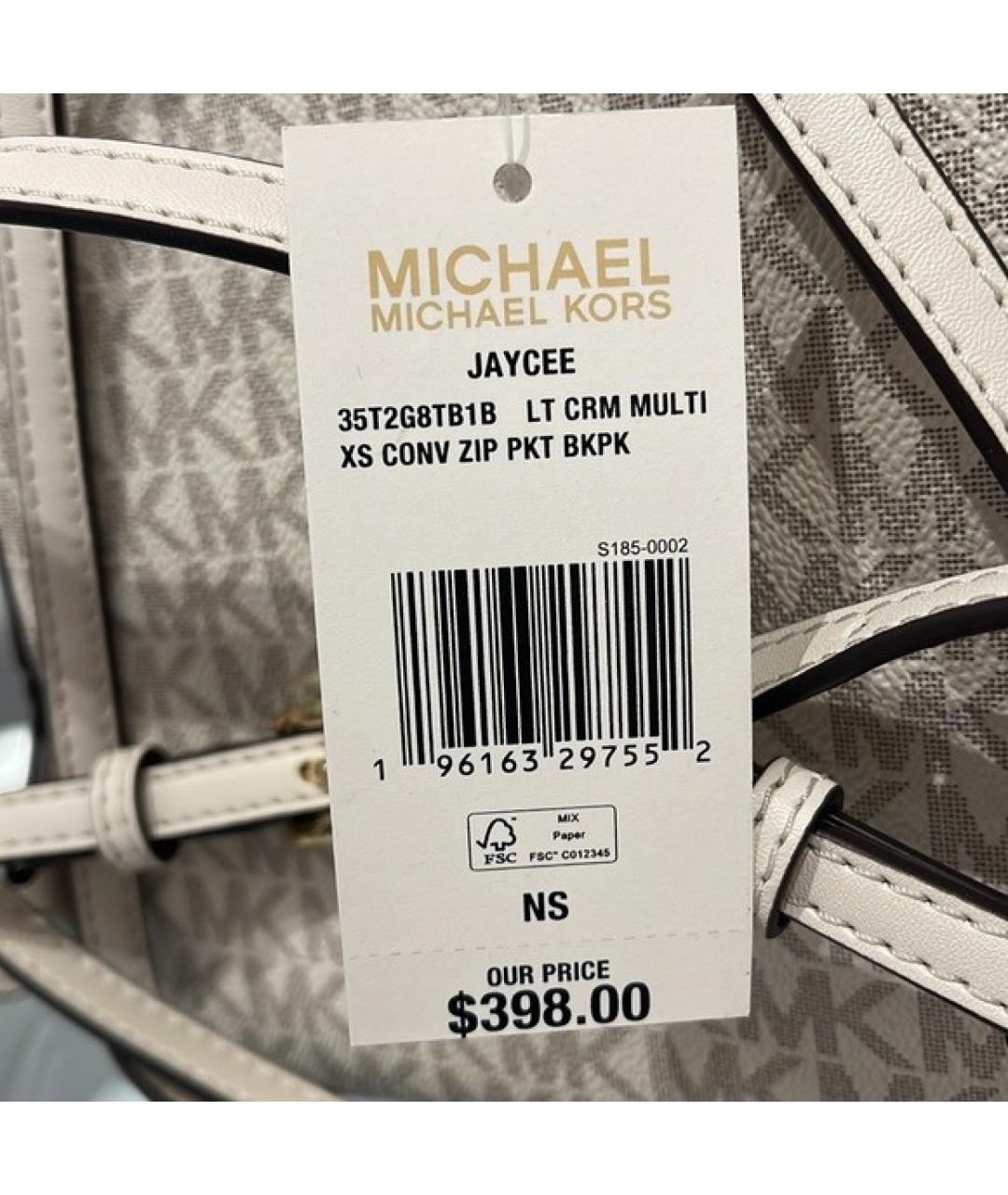 MICHAEL KORS Мульти рюкзак, фото 9