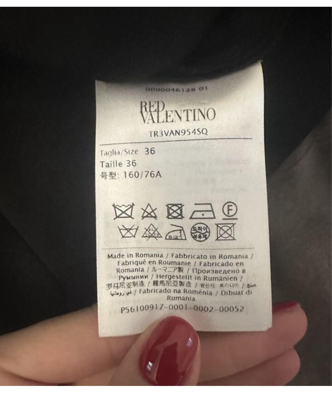 RED VALENTINO Черное полиэстеровое вечернее платье, фото 3