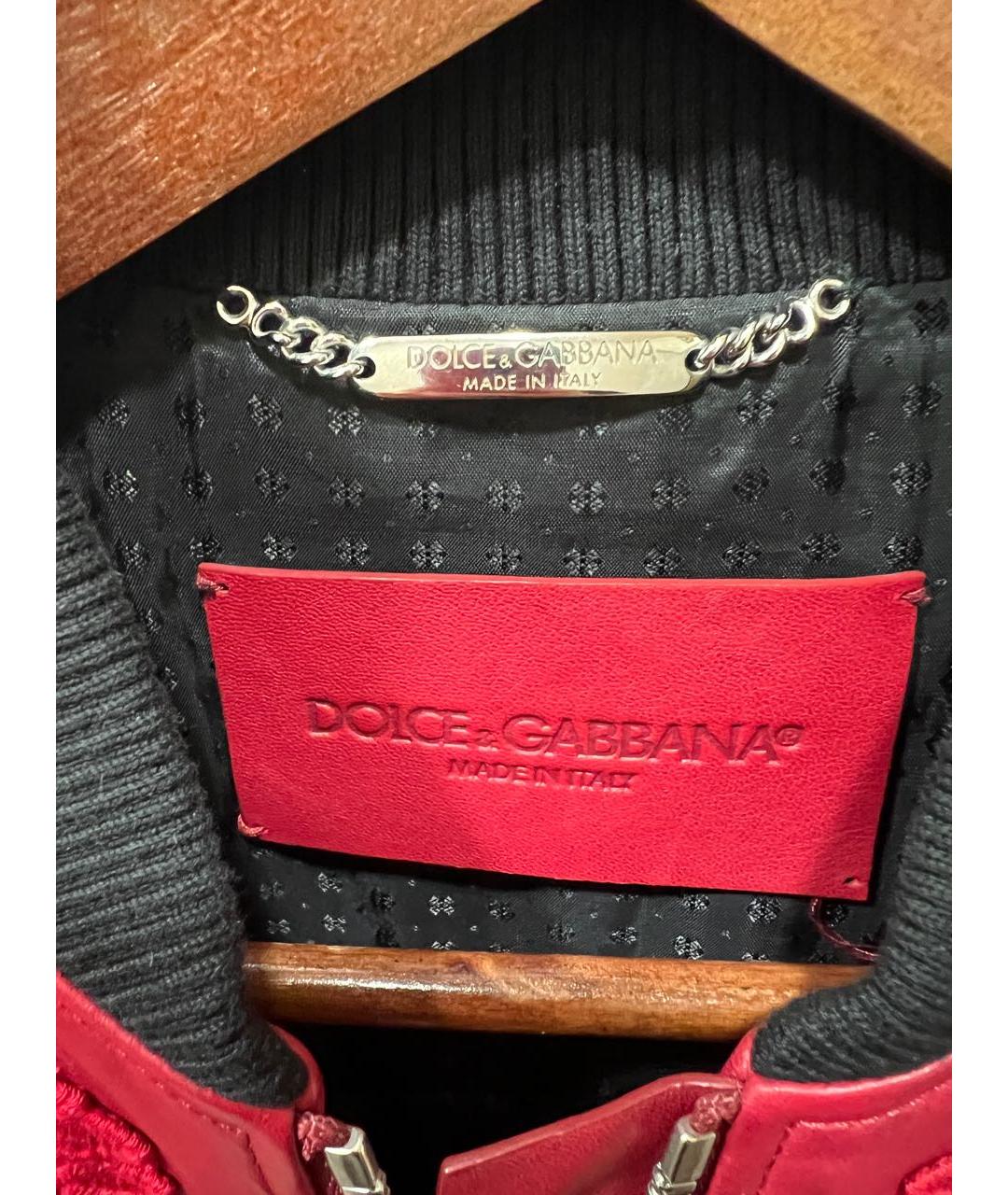 DOLCE&GABBANA Красная кожаная куртка, фото 3