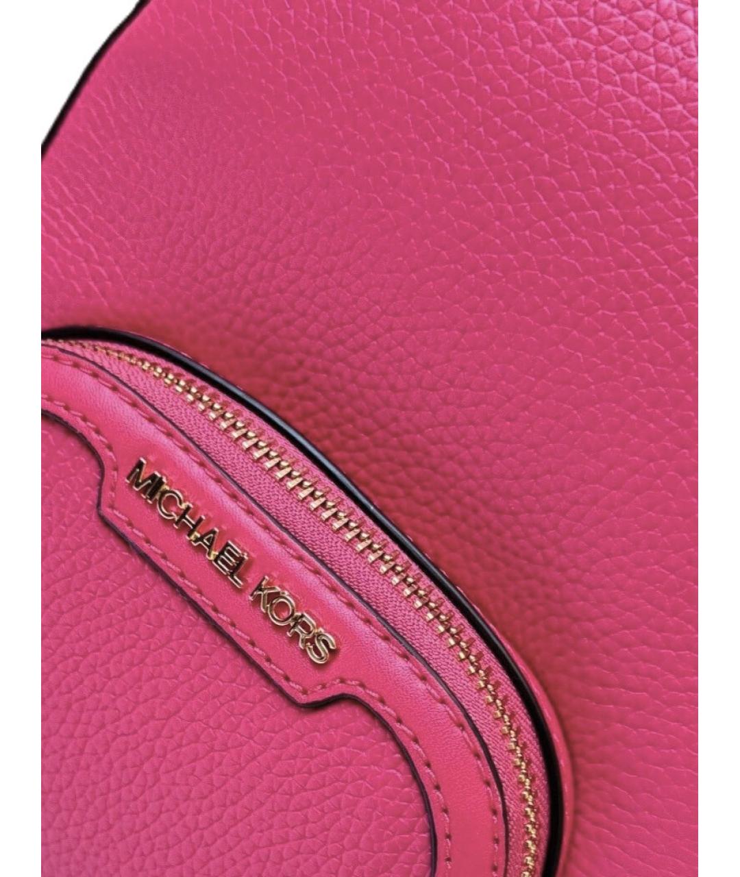 MICHAEL KORS Розовый кожаный рюкзак, фото 7