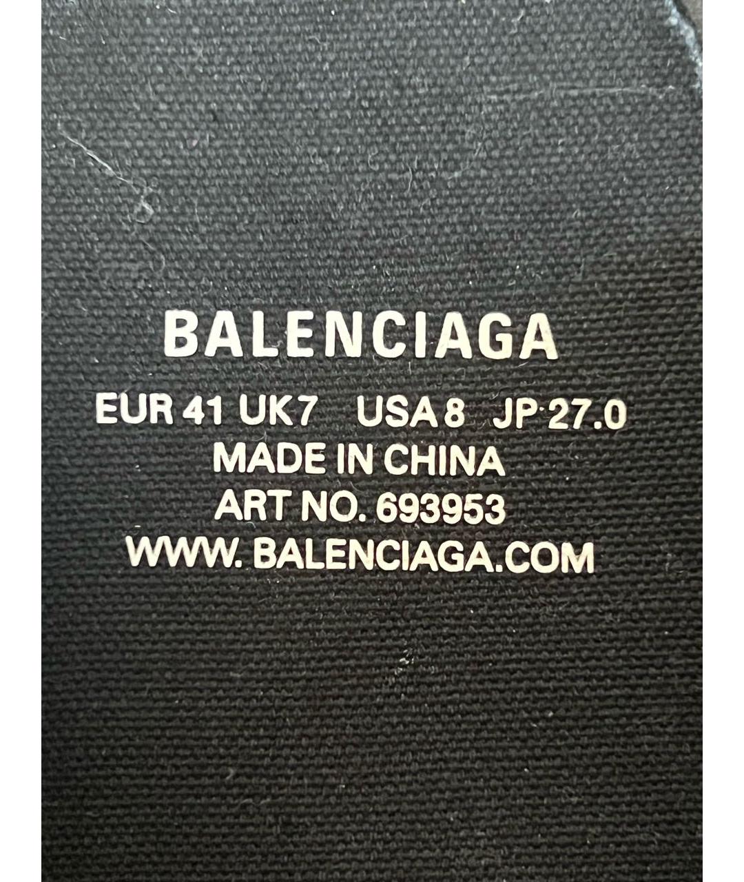 BALENCIAGA Черные текстильные низкие кроссовки / кеды, фото 5