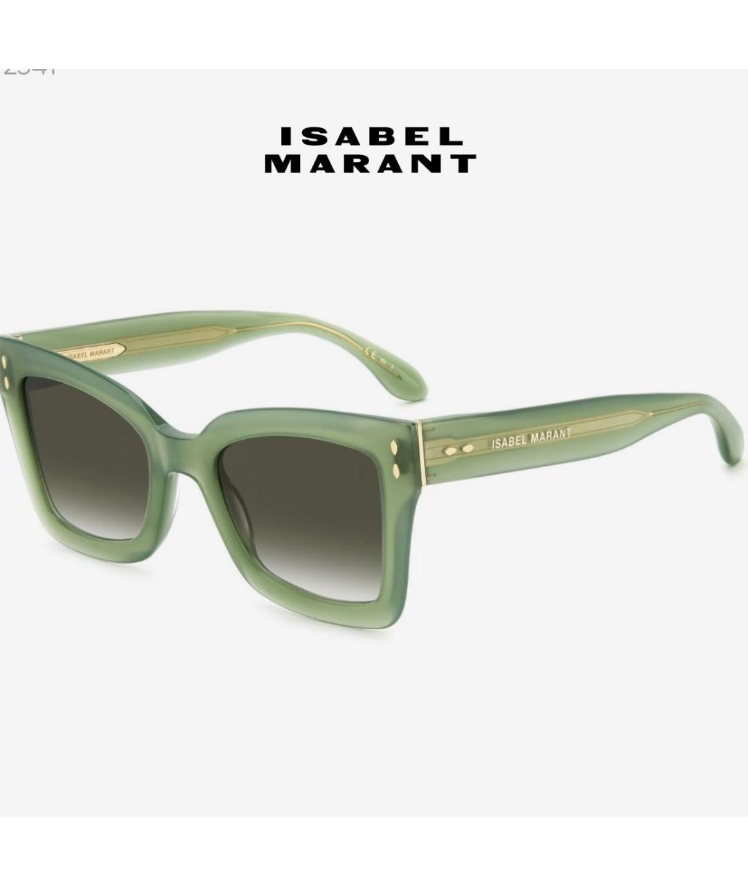 ISABEL MARANT Зеленые пластиковые солнцезащитные очки, фото 6