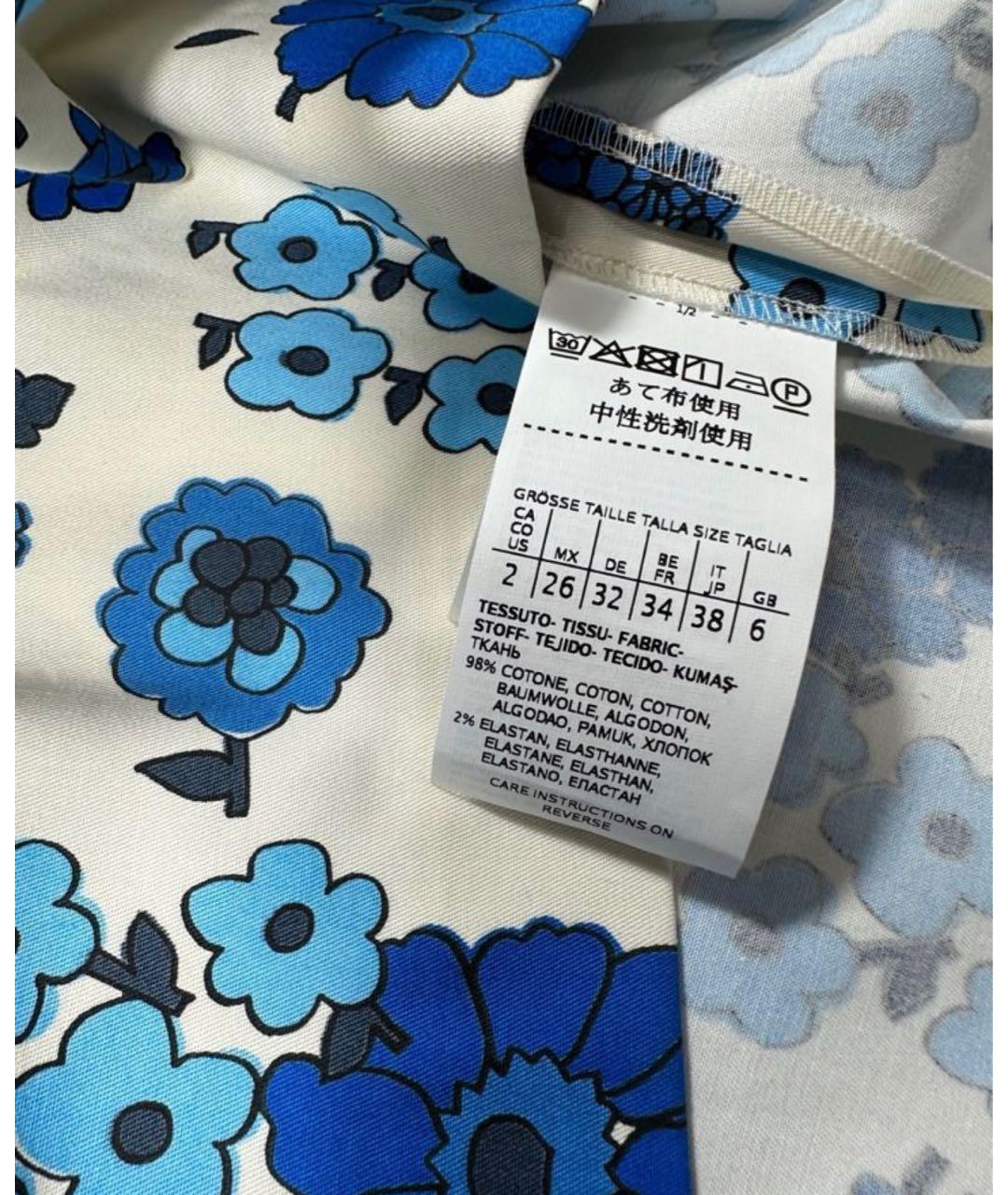 MAX&CO Мульти хлопко-эластановая юбка миди, фото 7