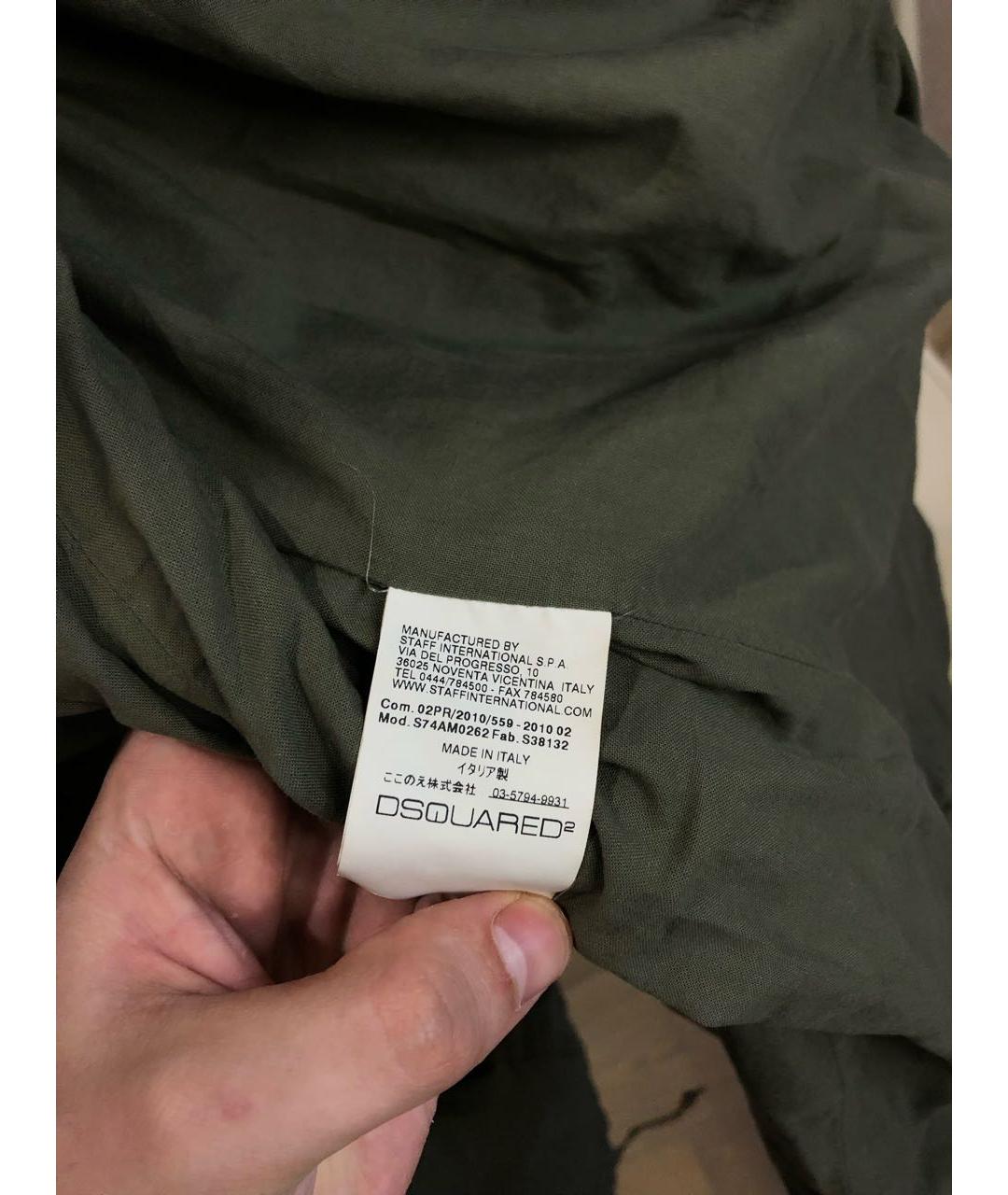 DSQUARED2 Хаки хлопковая парка, фото 7