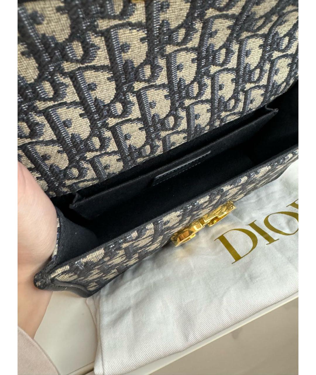 CHRISTIAN DIOR 30 Montaigne