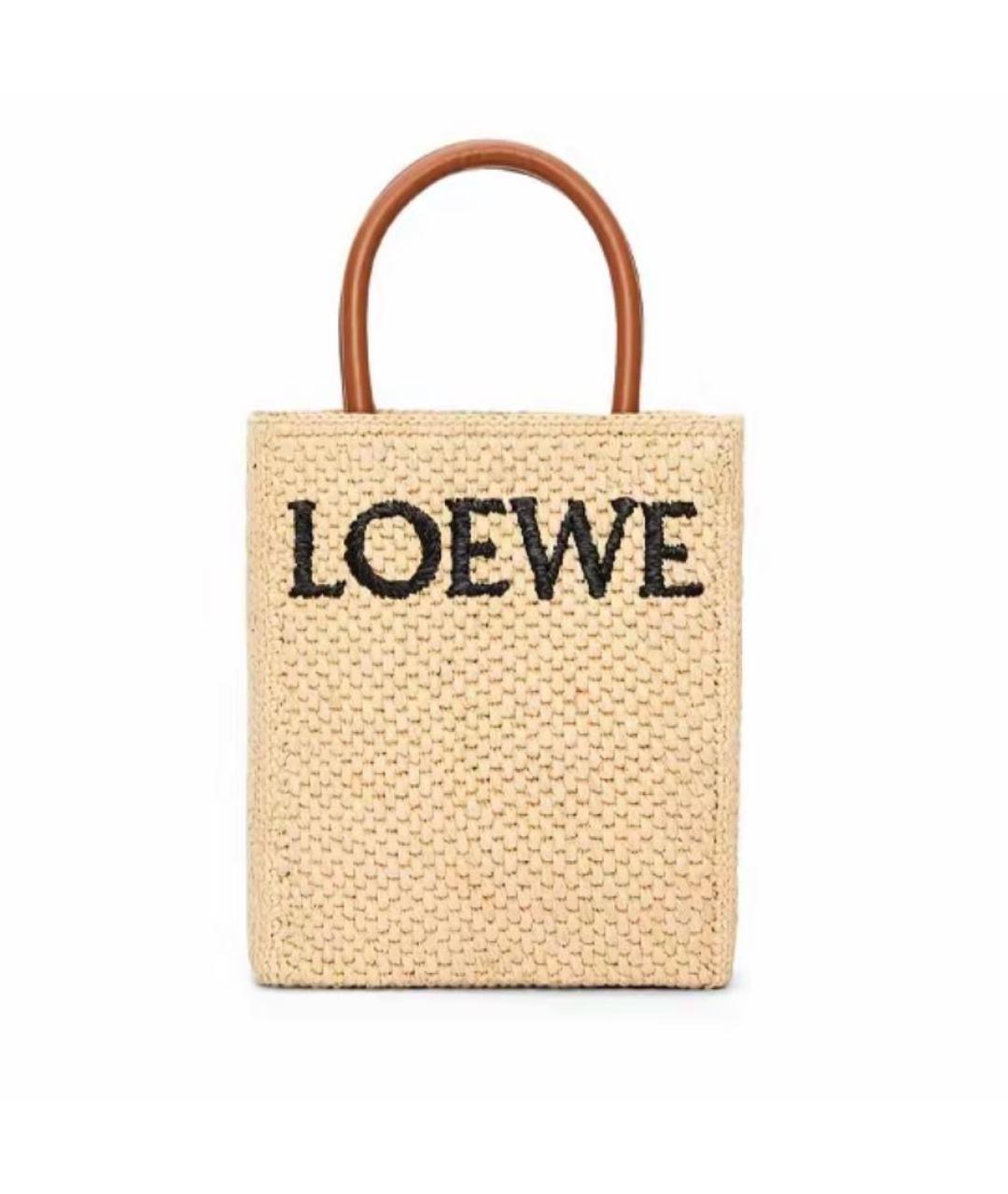 LOEWE Бежевая сумка тоут, фото 1
