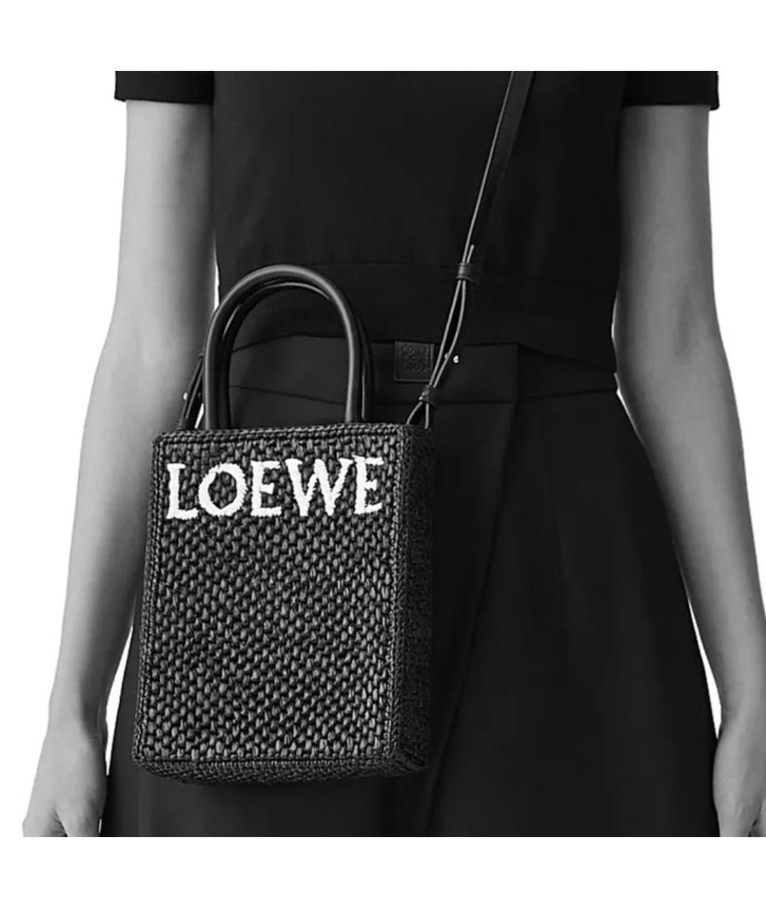 LOEWE Бежевая сумка тоут, фото 5