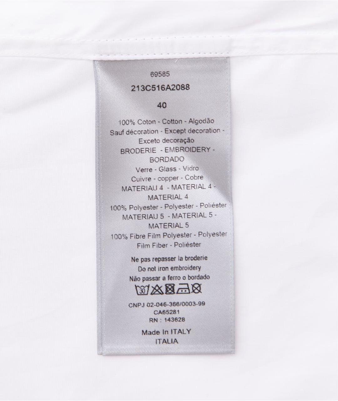 CHRISTIAN DIOR PRE-OWNED Белая хлопковая классическая рубашка, фото 6