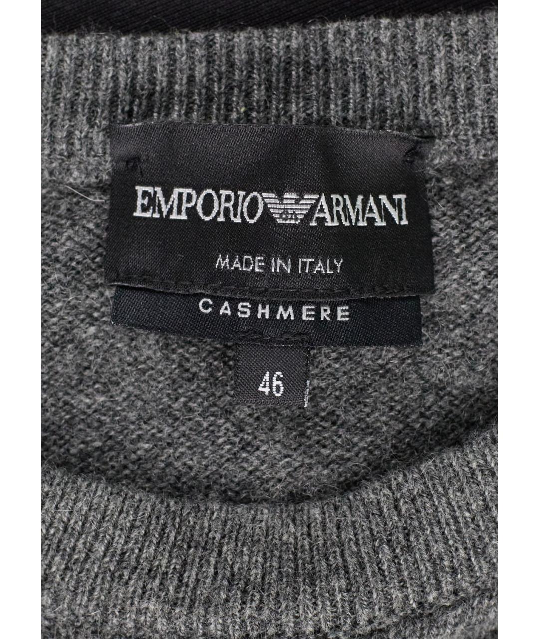ARMANI COLLEZIONI Серый кашемировый джемпер / свитер, фото 3