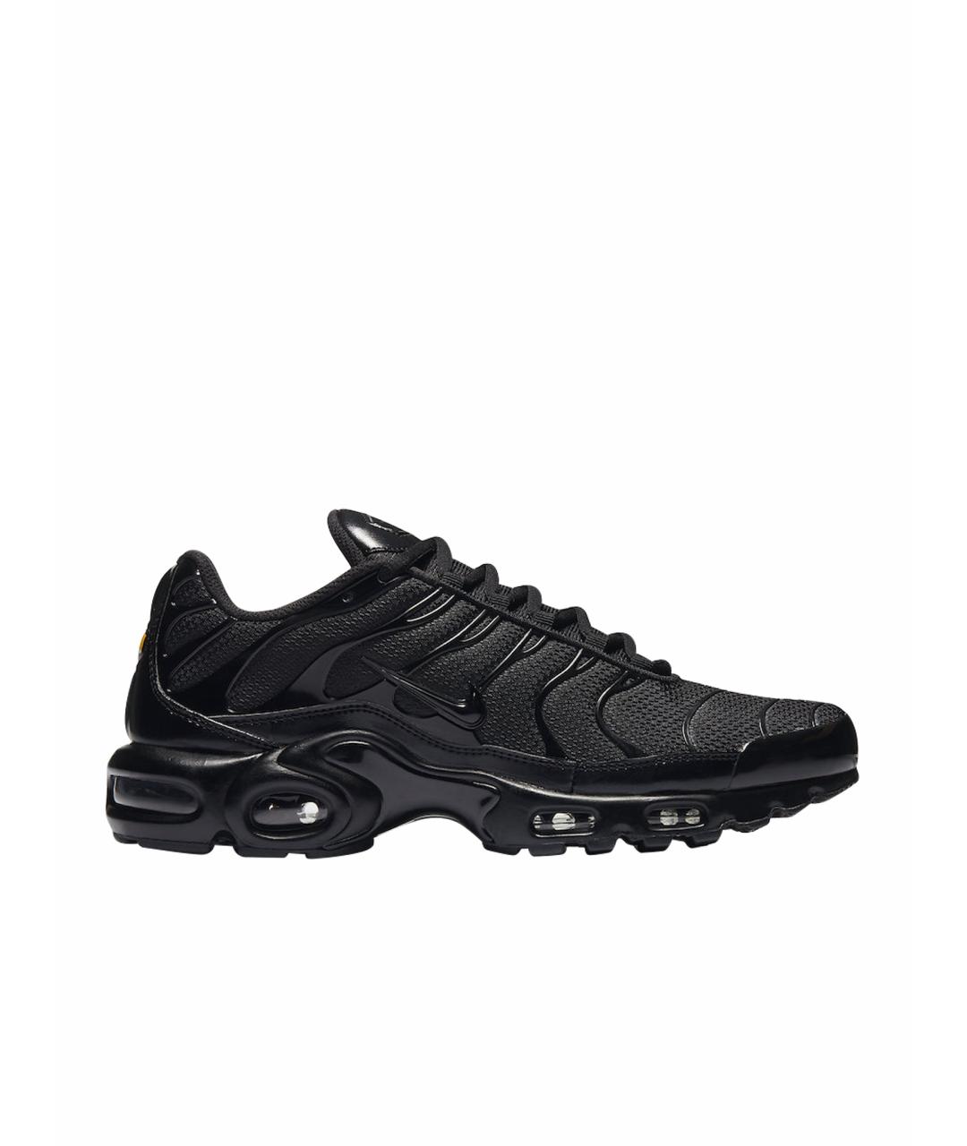 Nike nere air max online