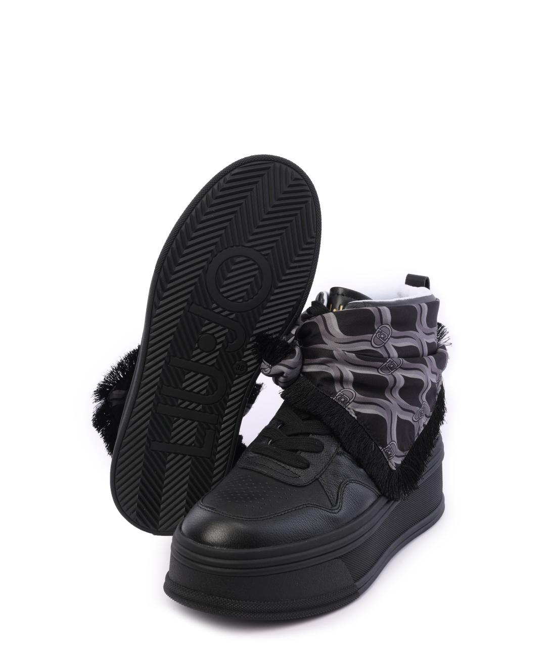 LIU JO Черные кеды, фото 5