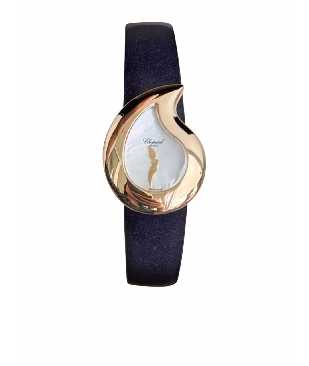 Chopard snake watch hotsell