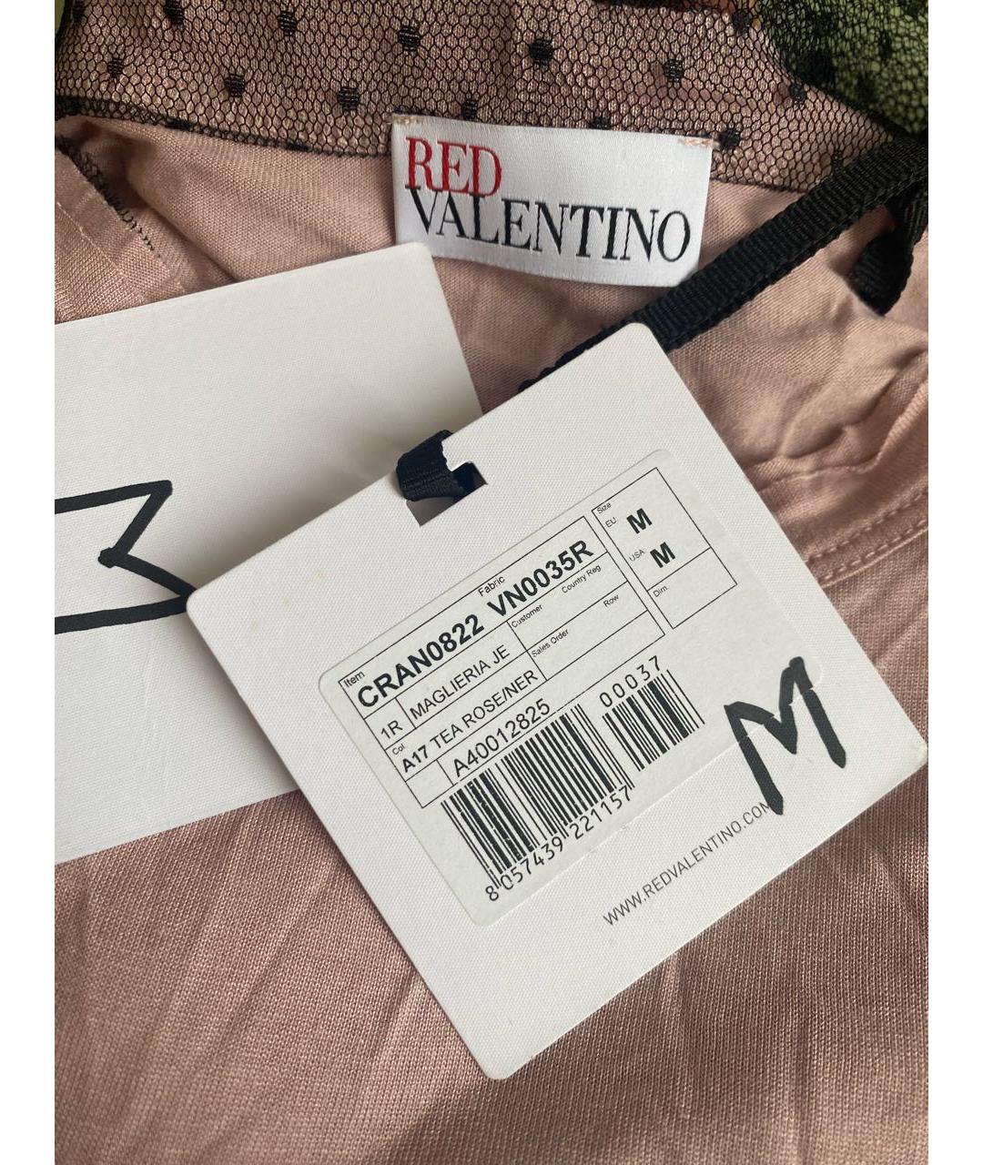 RED VALENTINO Розовая футболка, фото 6