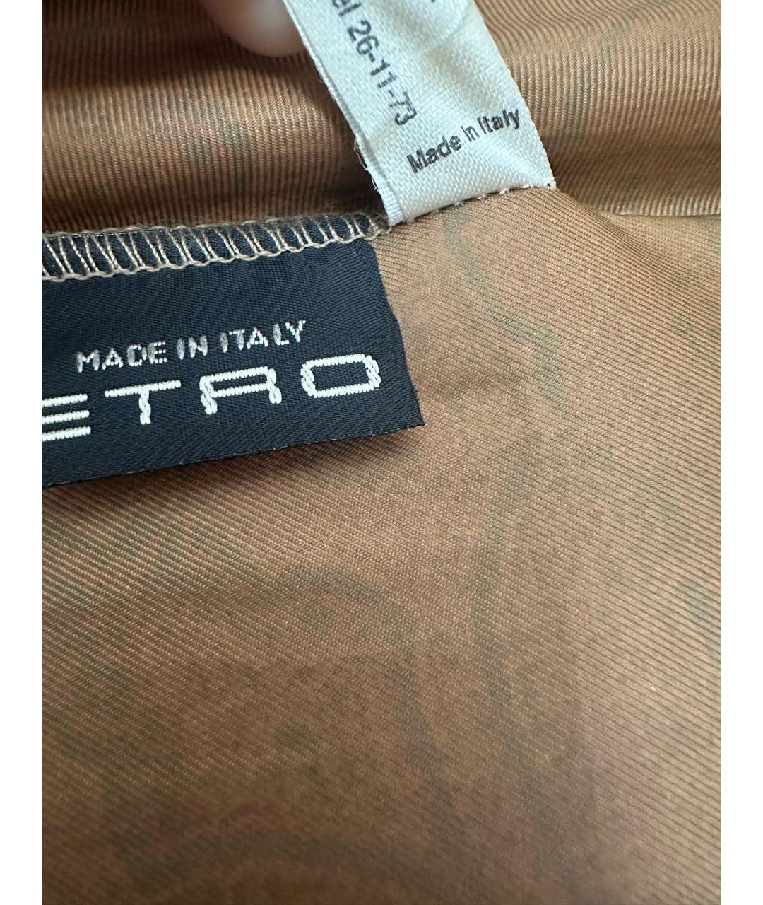 ETRO Мульти зонт