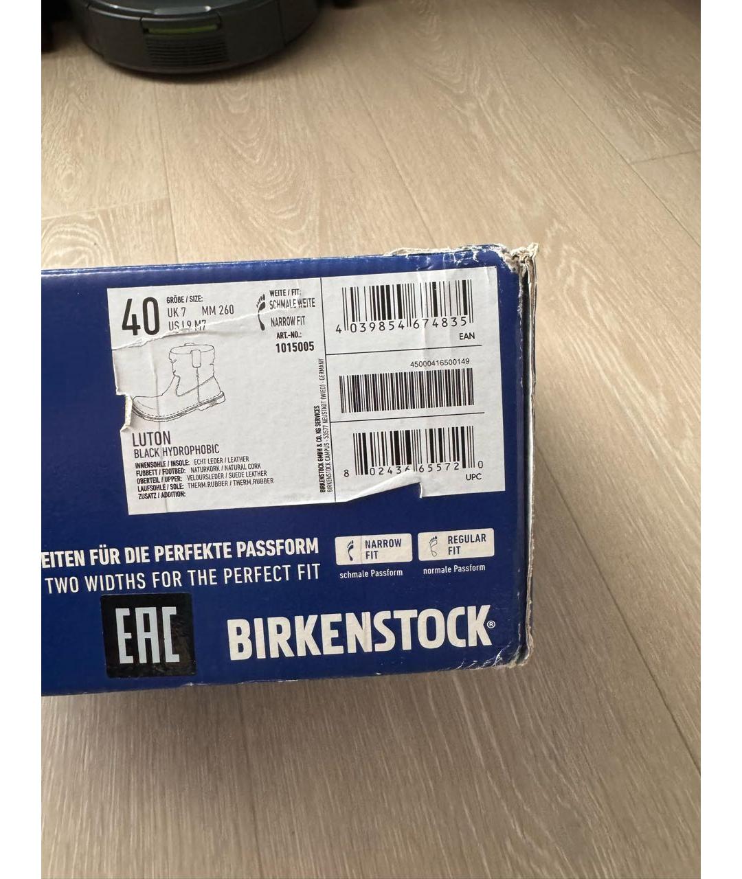 BIRKENSTOCK Черные замшевые ботинки, фото 6