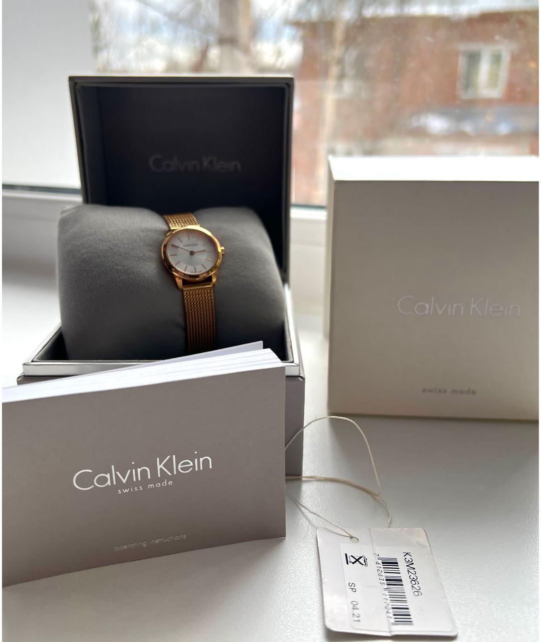 CALVIN KLEIN Золотые стеклянные часы, фото 3