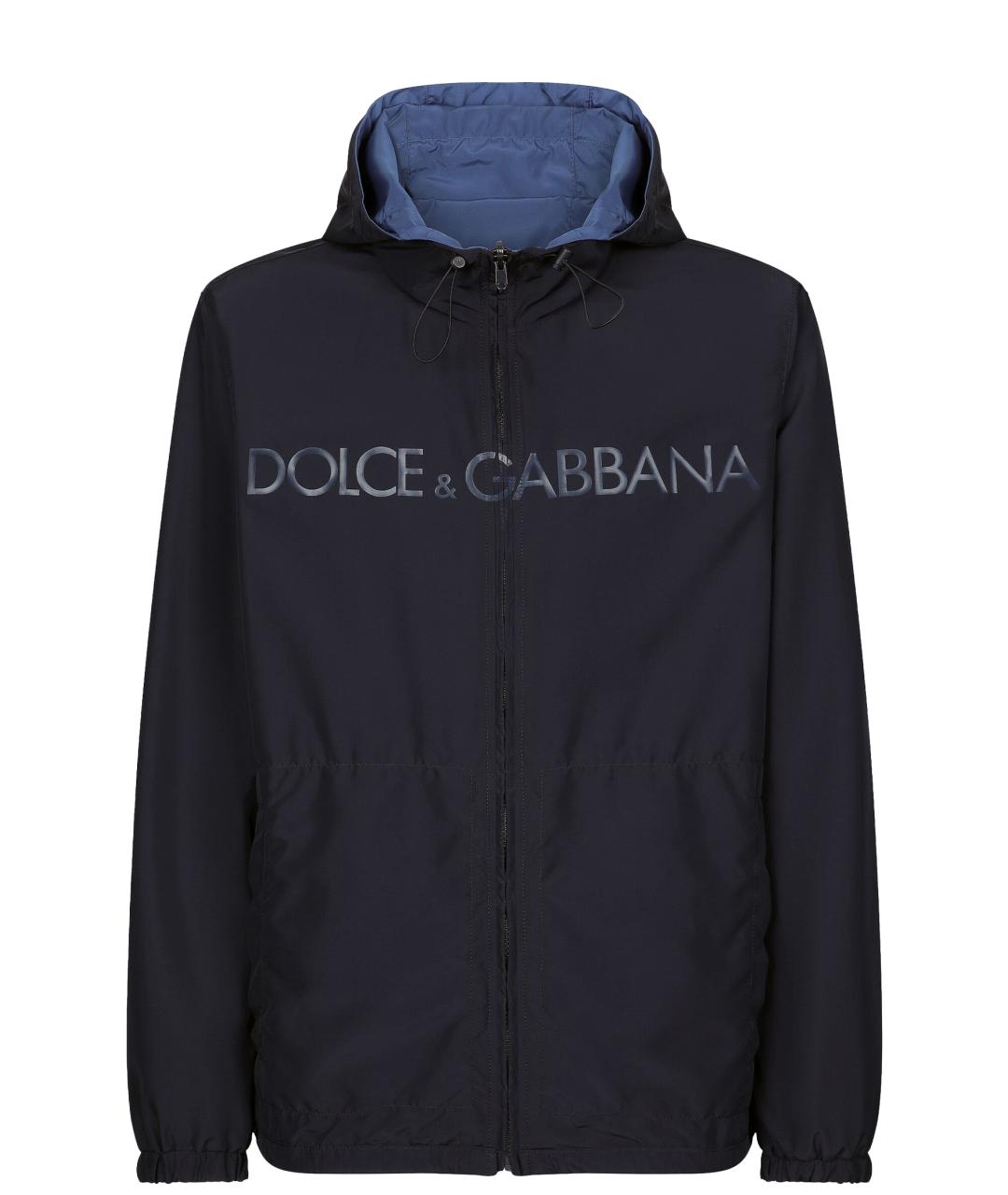 DOLCE&GABBANA Синяя куртка, фото 1