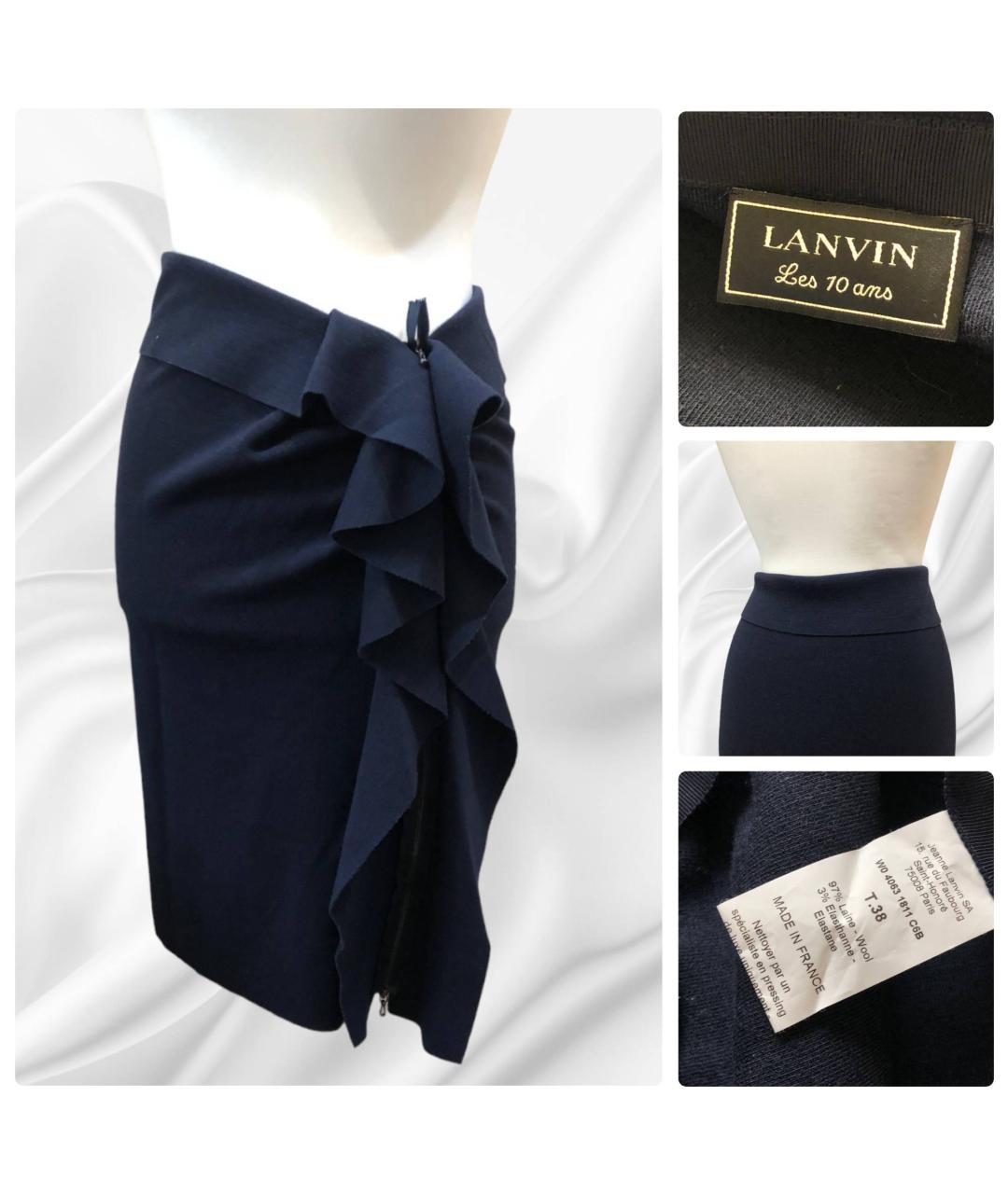 LANVIN Темно-синяя шерстяная юбка миди, фото 2