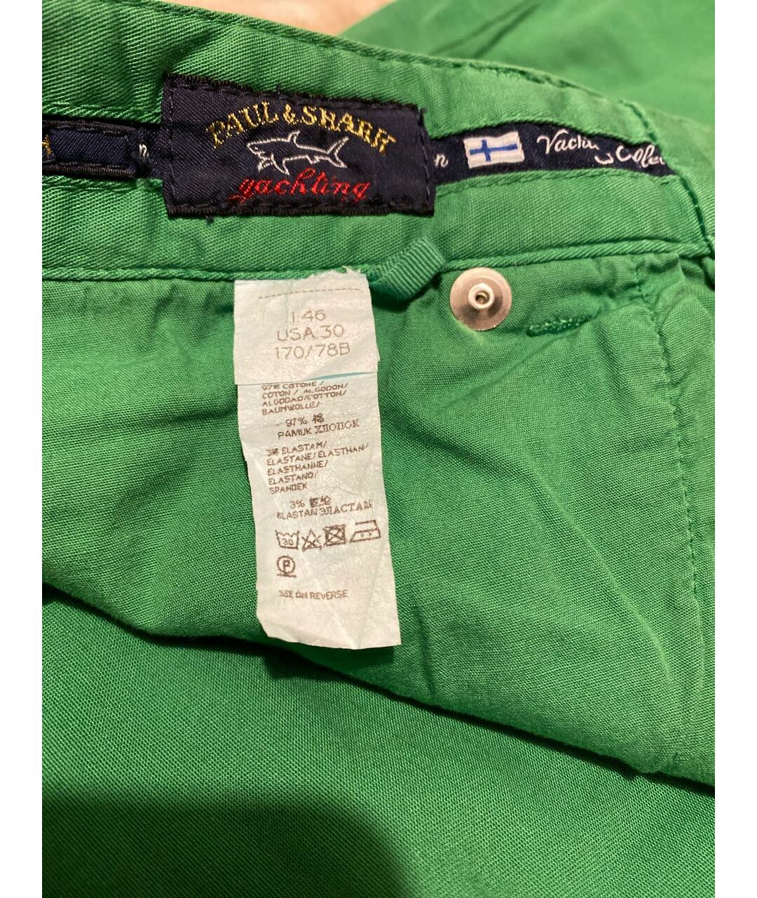 PAUL & SHARK Зеленые прямые брюки, фото 3