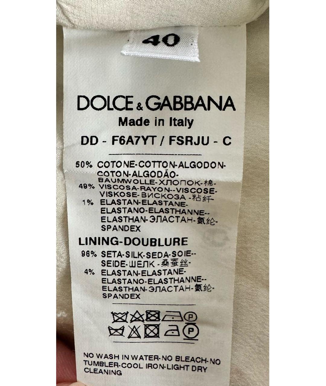 DOLCE&GABBANA Мульти хлопко-эластановое коктейльное платье, фото 4