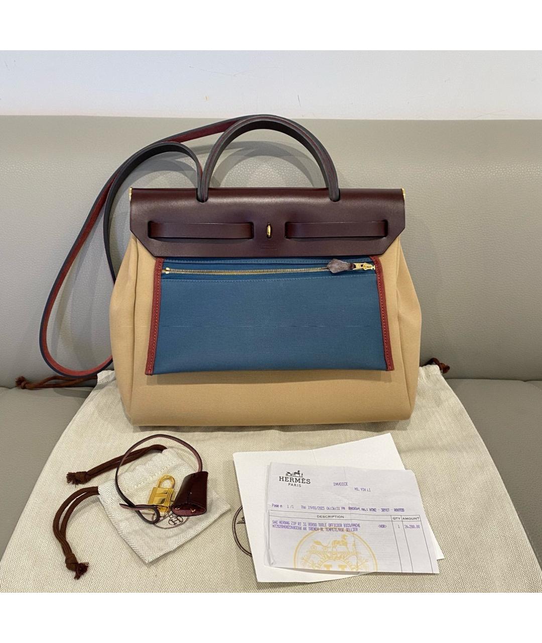 HERMES PRE-OWNED Бежевая сумка с короткими ручками